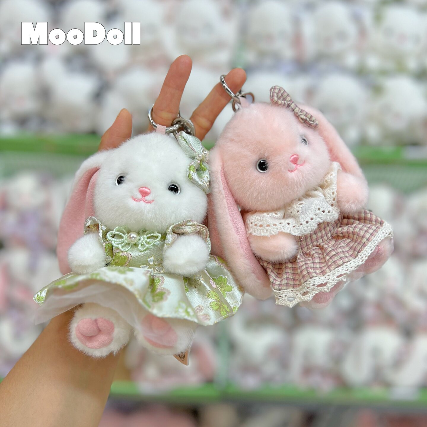 MooDoll可爱香味贝拉兔毛包挂件