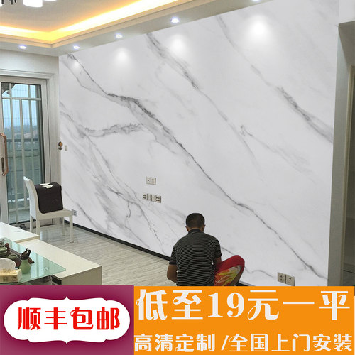 沙发墙大理石质量怎么样 沙发墙大理石口碑怎么样 小麦优选