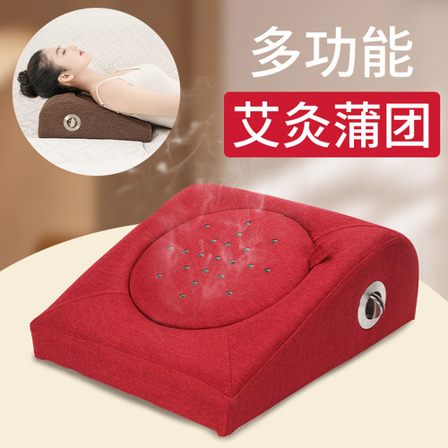 符合人体工学斜坡设计艾灸凳