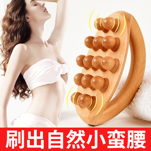 经络刷按摩梳肚子腹部推拿神器全身通用疏肝胆筋脉络刮痧揉腹工具