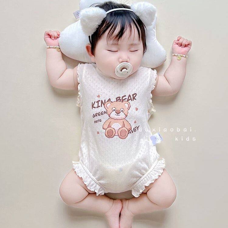 网眼连体衣婴儿背心包屁衣夏季超时尚防晒服