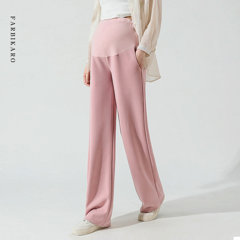 法碧卡孕妇阔腿裤秋季女高腰宽松长裤休闲托腹垂感直筒裤子孕妇装