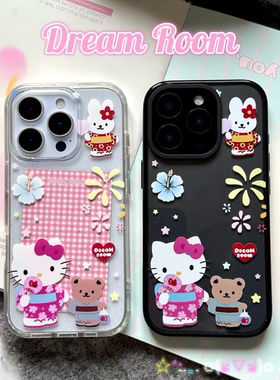可爱夏日和服hellokitty手机壳适用iPhone16苹果16pro透明细闪15promax软壳14/15plus防摔13小众12ins11创意x