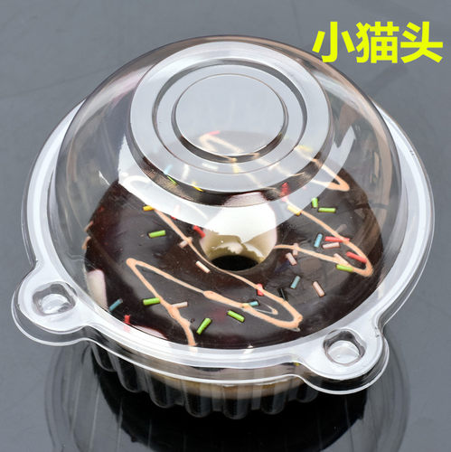 西点透明塑料小猫头粑粑糕包装盒