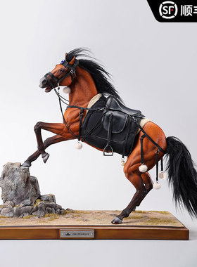 现货JXK飞马流星仿真白马骏马周边动物模型坐骑手办配1/6兵摆件