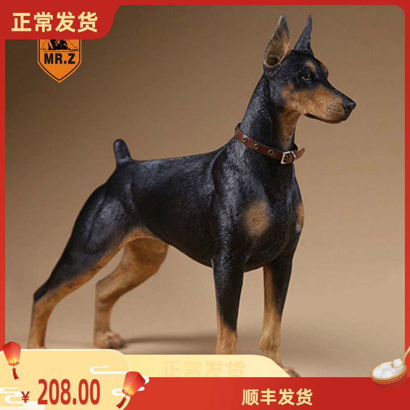 杜宾犬仿真动物模型警犬系列摆件汽车桌面饰品1 /6兵人配套潮玩