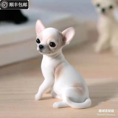 吉娃娃玩偶植绒小摆件模型饰品