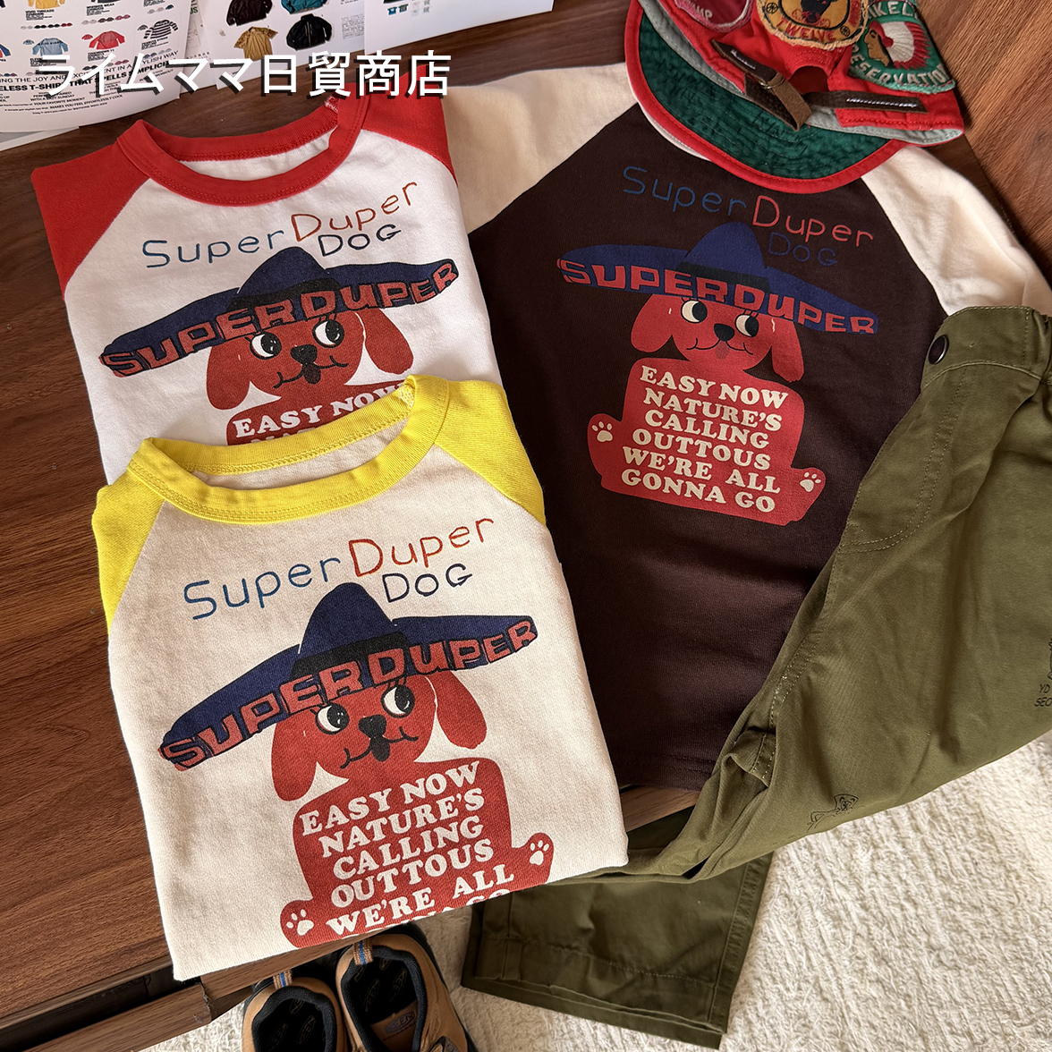 日系DD复古插肩袖儿童长袖T恤