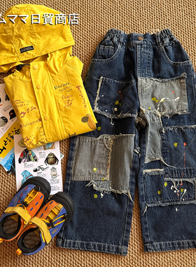 日系中古风DD童装儿童25春秋水洗直筒裤洋气补丁牛仔裤酷泼墨长裤