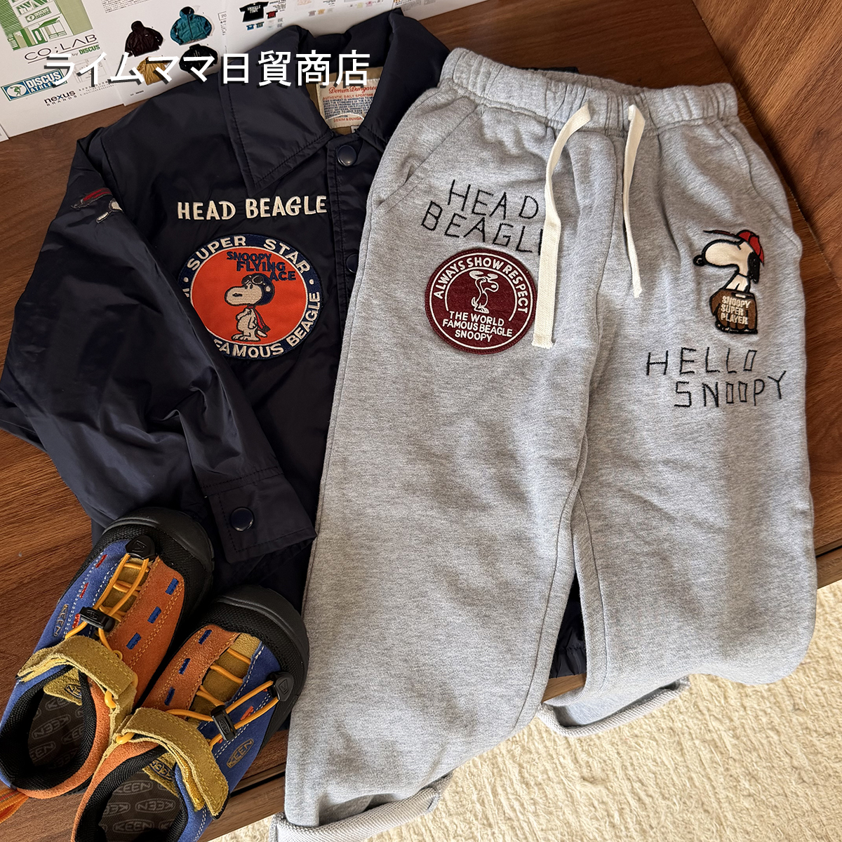 男童春秋款休闲卫裤痞帅风长裤