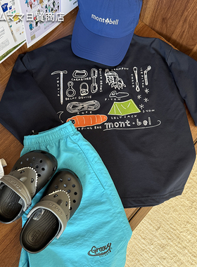 25春夏童装山系风新款春夏MO山地工具亲子长袖露营印花上衣T恤潮t