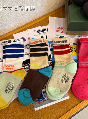 日系中古风DD童装儿童25春秋新款长袜子休闲袜子潮袜中筒袜运动袜