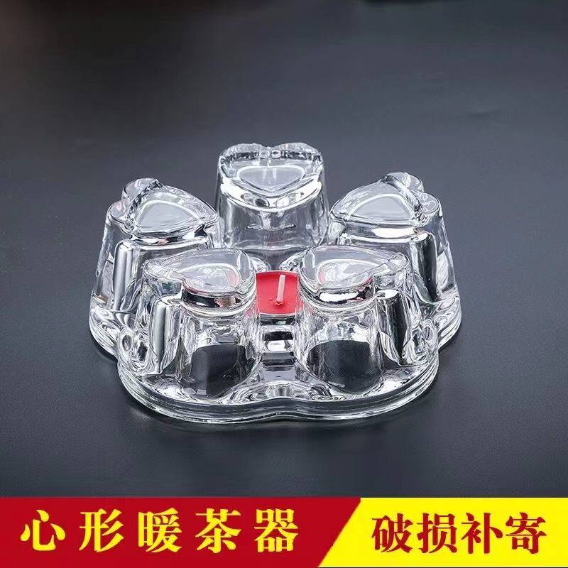 心形加热蜡烛台香薰底座玻璃家用饭店酒店会所热菜汤干锅温酒保温