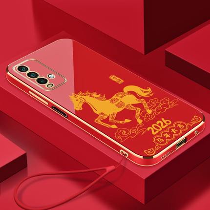 2026马年大吉适用红米Note9 4G/5G手机壳电镀硅胶防摔软壳Note9Pro全包镜头创意简约保护套