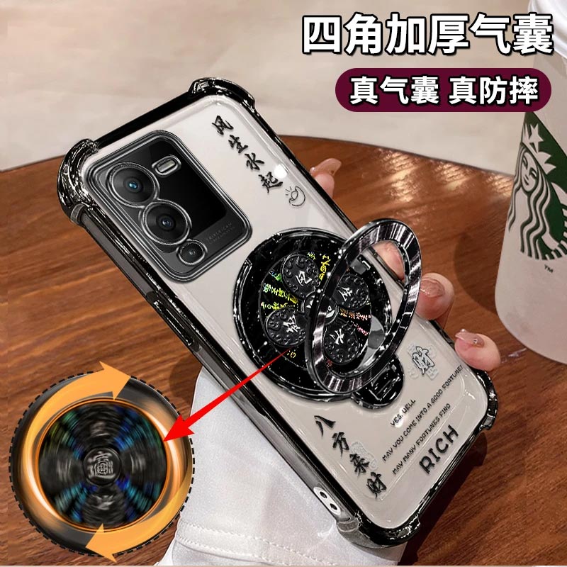 vivos15手机壳电镀风生水起