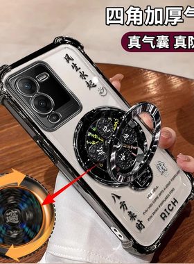 适用VIVOS15手机壳风生水起电镀四角防摔vivoS15Pro高级感简约气囊vivoS15E解压陀螺支架新款保护套