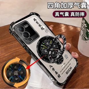 适用VIVOS15手机壳风生水起电镀四角防摔vivoS15Pro高级感简约气囊vivoS15E解压陀螺支架新款保护套