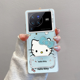 保护套 适用VIVOX80手机壳镶钻KT猫磨砂彩银VIVO高级感创意简约vivoX80Pro硅胶防摔镜子支架新款