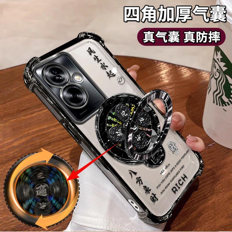 适用OPPOA2 5G版手机壳风生水起电镀四角防摔oppoa2P