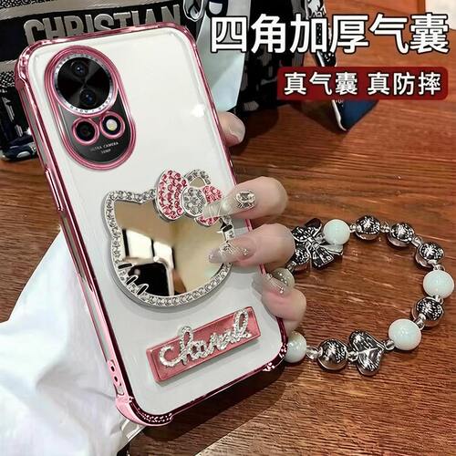 华为nova12手机壳粉色KT猫镜子