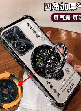 适用OPPOA97手机壳A96风生水起电镀四角防摔OPPO高级感简约气囊oppoA93S/A93解压陀螺支架新款保护套