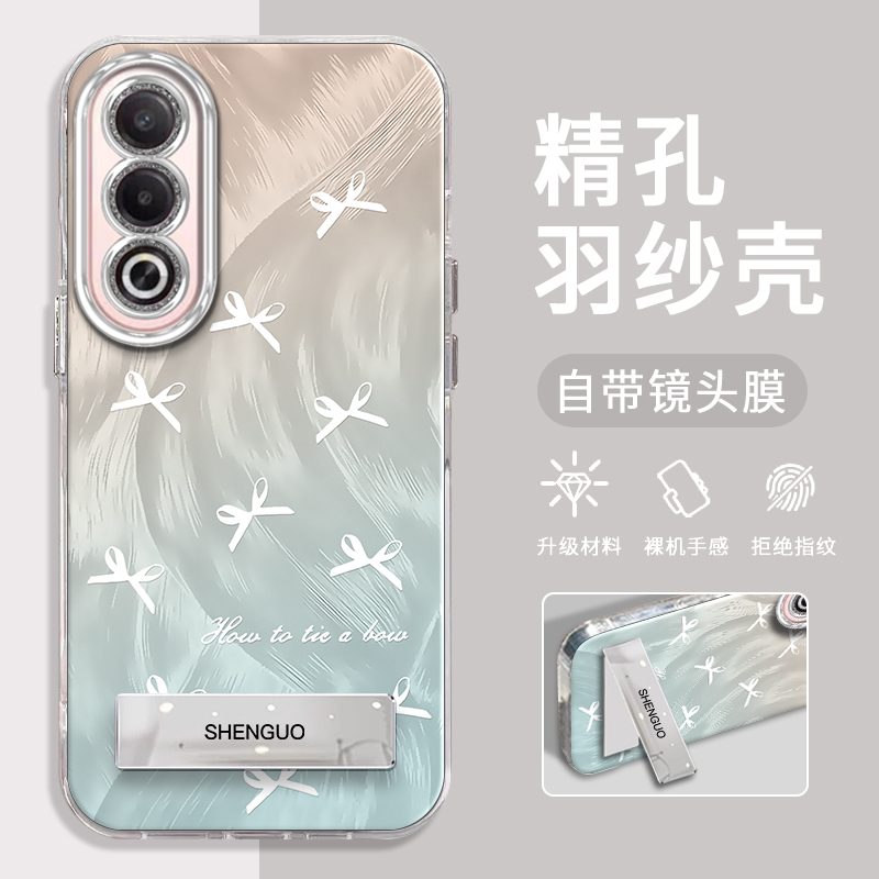 OPPOA3-5G手机壳蓝色小蝴蝶结