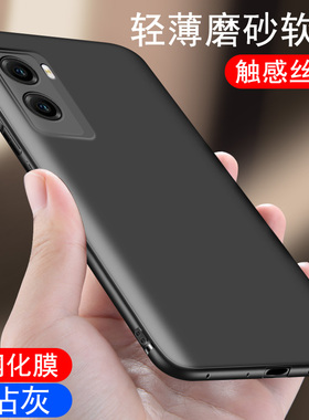 vivoy55s手机壳Y55S新款VIVOY51S女款VOVIY防摔vovoy全包viovy硅胶vivo软壳y55s保护y51s套磨砂黑色