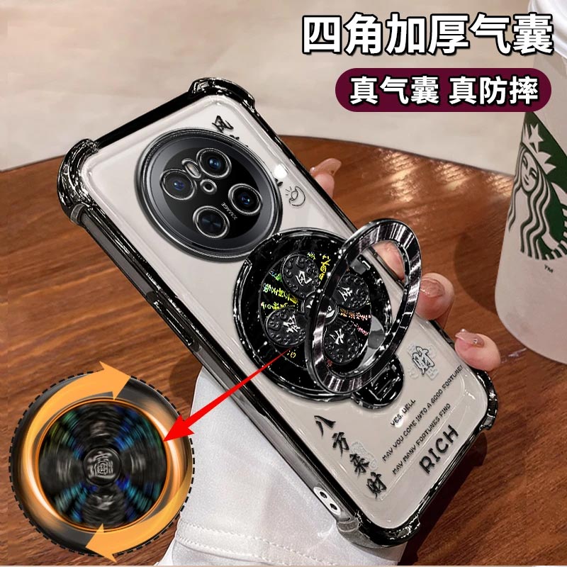 华为mate70手机壳电镀风生水起