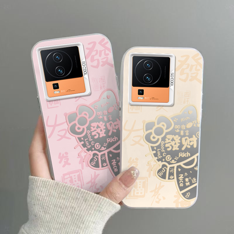 IQOONEO7手机壳发财KT猫