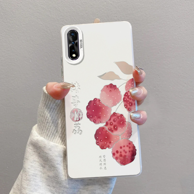 vivoy7s手机壳磨砂彩银诸事顺荔