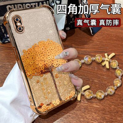 苹果X手机壳金钱树电镀四角防摔