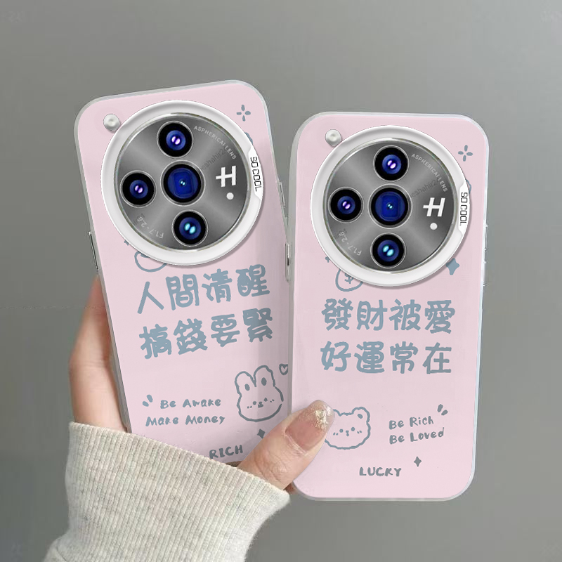 OPPOFINDX7手机壳搞钱要紧