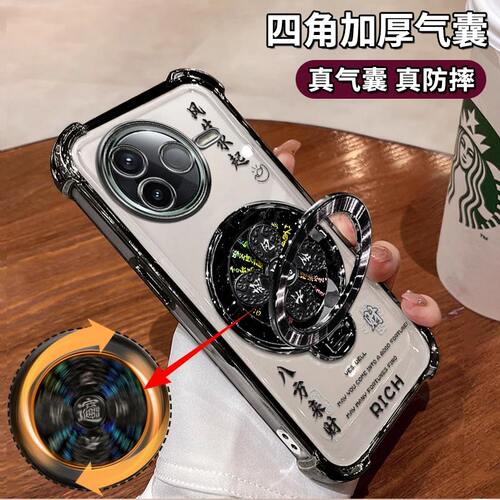 红米k80手机壳电镀风生水起
