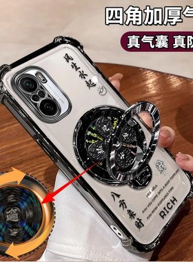 适用红米K40Pro手机壳风生水起电镀四角防摔RedmiK40高级感简约气囊红米k40pro解压陀螺支架新款保护套