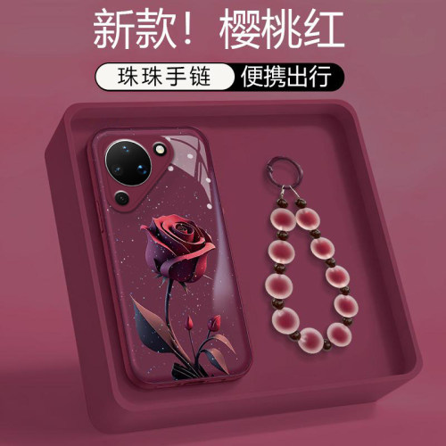 红玫瑰适用华为Pura90手机壳