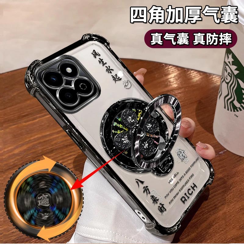 畅玩60plus手机壳电镀风生水起