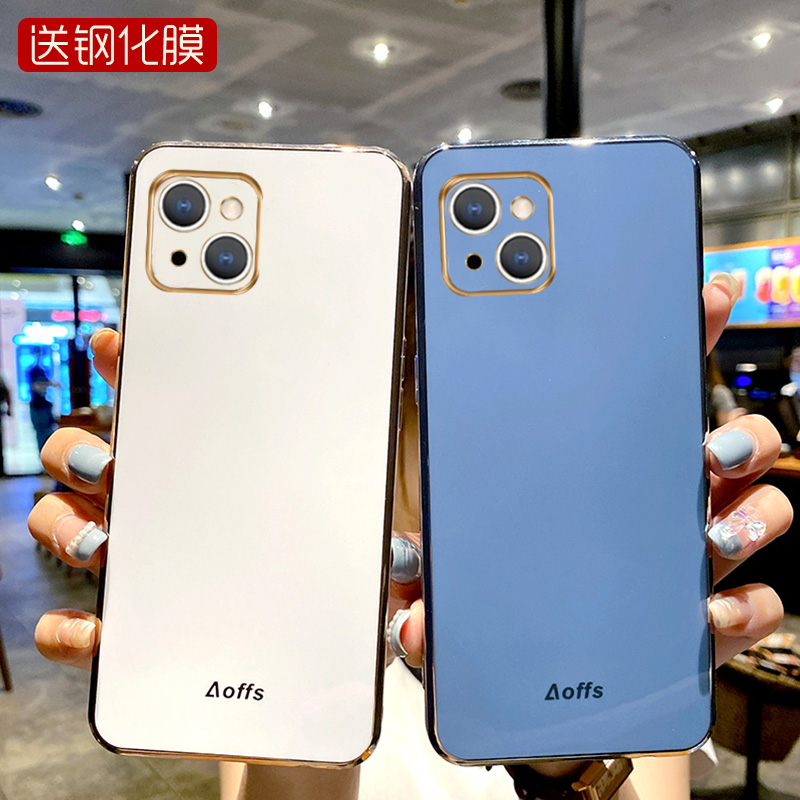 适用于苹果13手机壳电镀直边简约iPhone13promax硅胶pro保护套max外壳防摔por全包i13新款镜头全包高级感mini