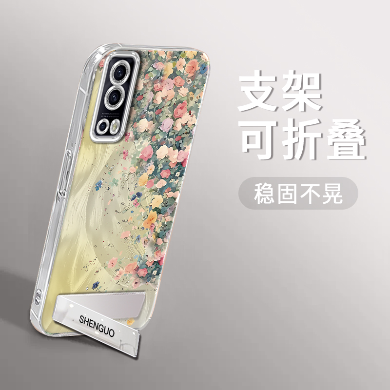 VIVOY53S手机壳Y52S莫奈花墙精孔