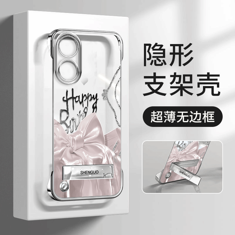 OPPOA1电镀无边框丝绒蝴蝶结