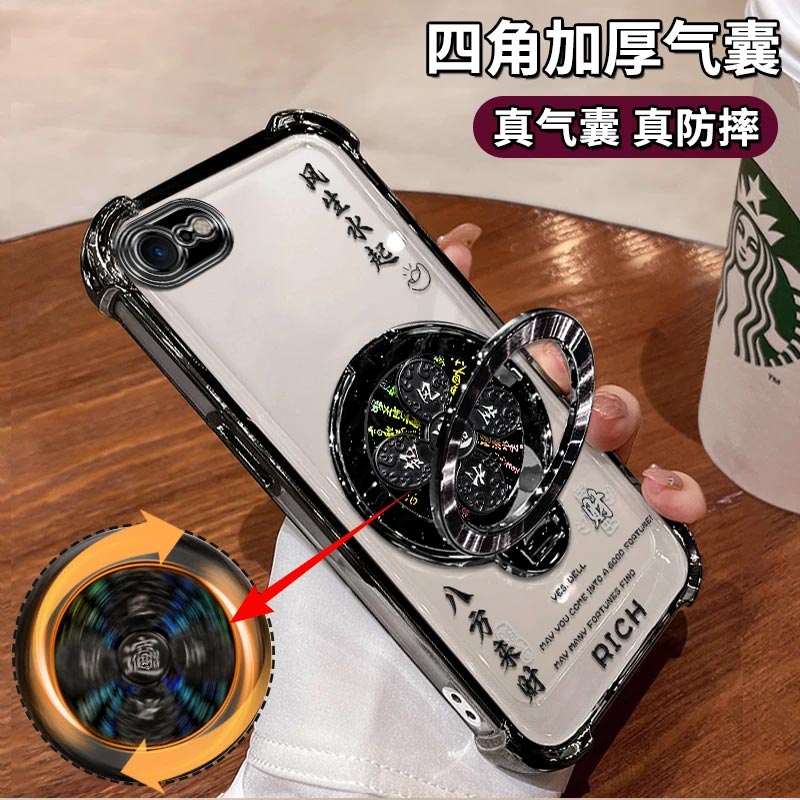 苹果8手机壳电镀风生水起