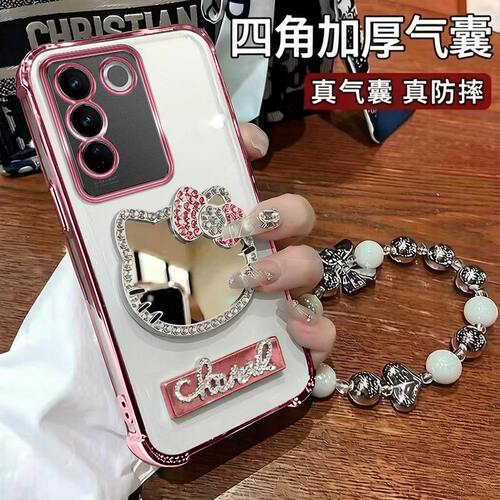 VIVOS16手机壳粉色KT猫镜子