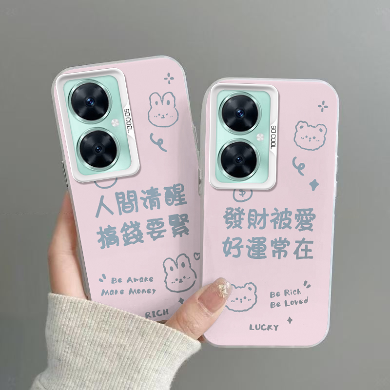 畅享60Pro手机壳搞钱要紧