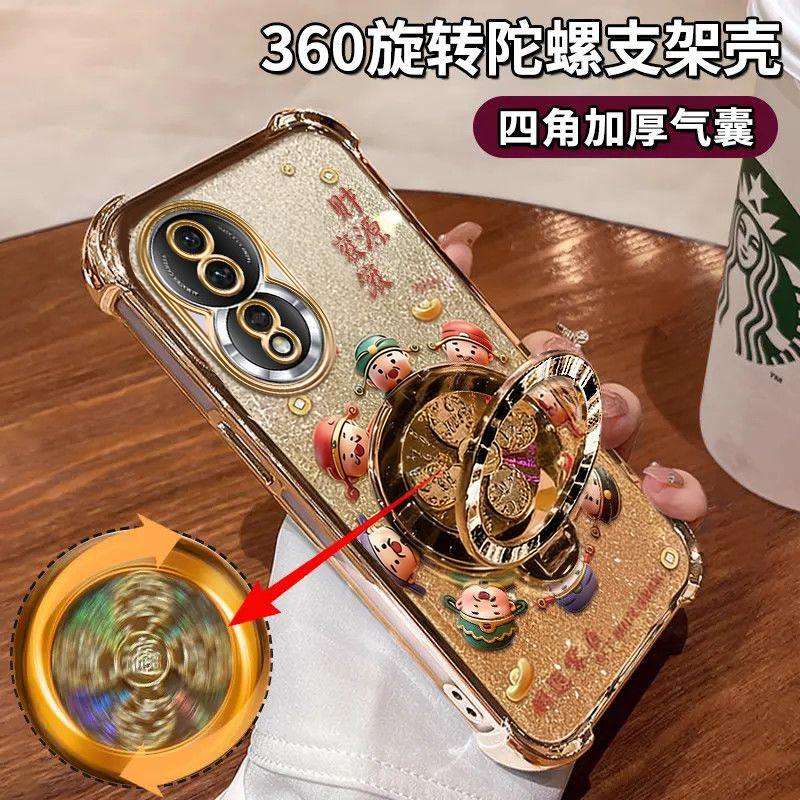 适用华为荣耀80PRO手机壳财源滚滚四角防摔Honor80硅胶全