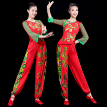 秧歌舞女2024年新款中老年广场舞表演服装民族风喜庆打鼓服演出服