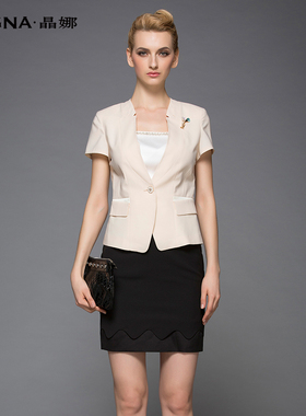 JINGNA女装 新款职业女装宽松小外套浅杏色短袖配裙上衣EM71401