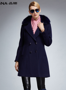 晶娜品牌女装新款蓝色大衣YK91556K
