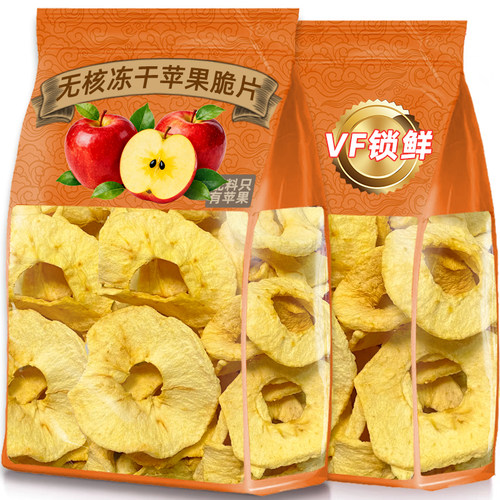 苹果脆片干冻干苹果圈非油炸泡水果干山东烟台无特糖产休闲零食品