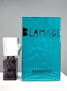 Nasomatto纳斯马图帕顿宽恕黑色烟草耻辱银色麝香男女士香水正装