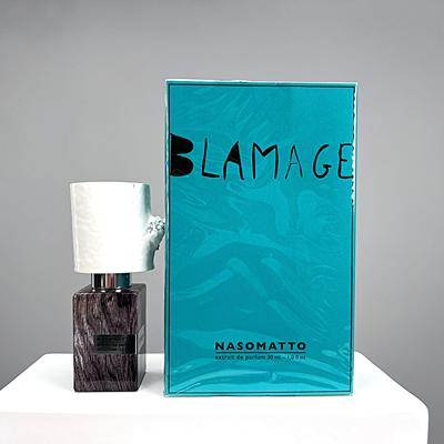 现货Nasoma纳斯马图系列香水