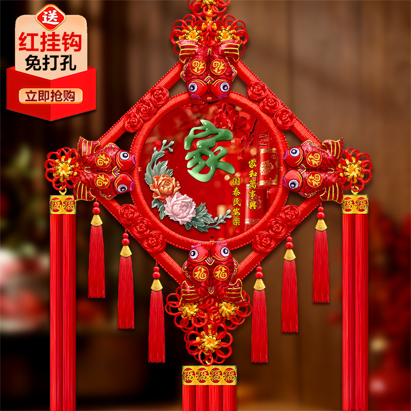 新款桃木中国结客厅挂件大号福字仿玉雕玄关乔迁平安结家居装饰,特色手工艺,中国结,淘宝优惠券,粉丝福利购,淘宝优惠卷